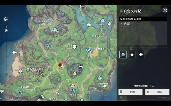 山贼头目boss打法攻略