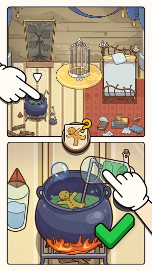 真相只有一个
