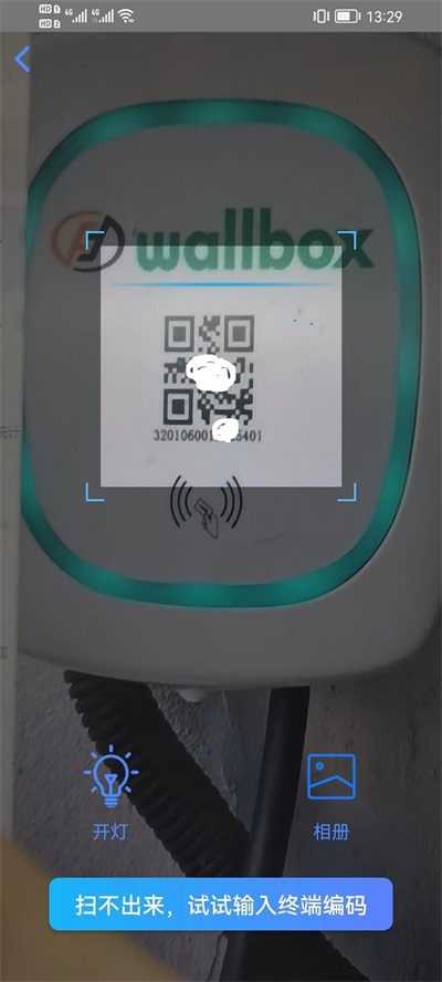 点击查看大图