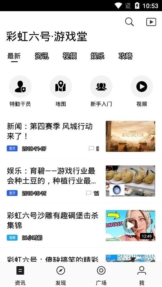 点击查看大图