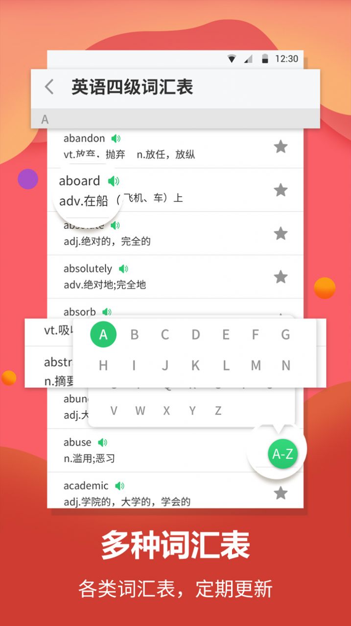 点击查看大图