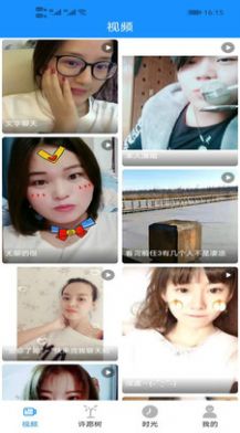 点击查看大图