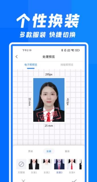 点击查看大图