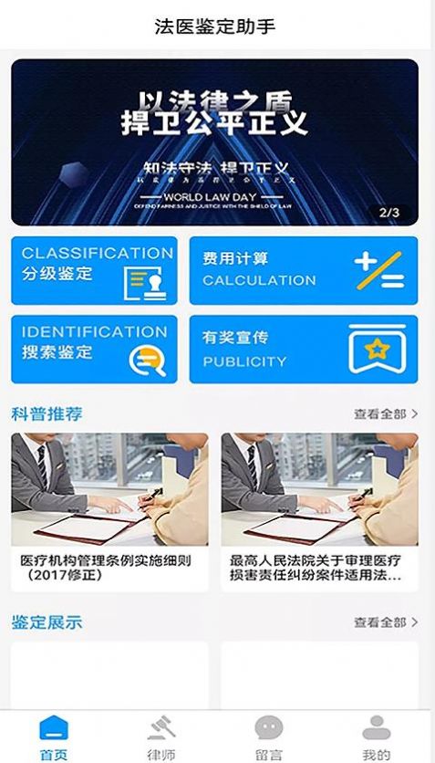 点击查看大图