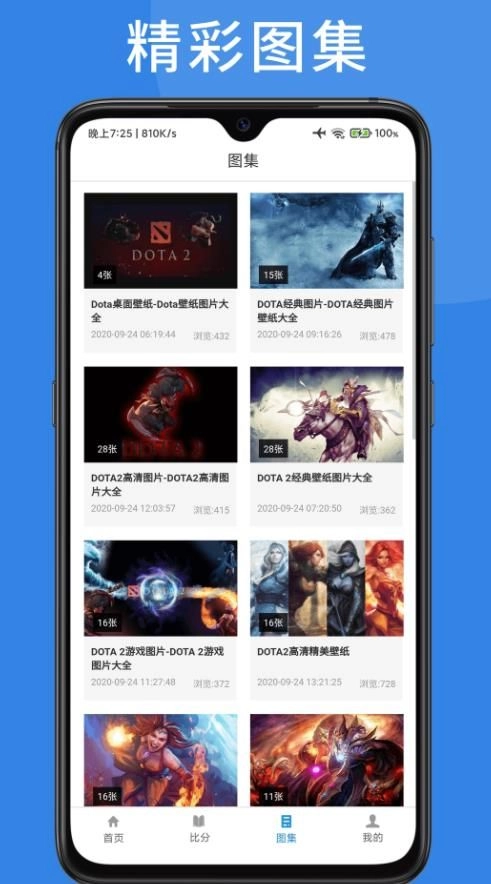 点击查看大图