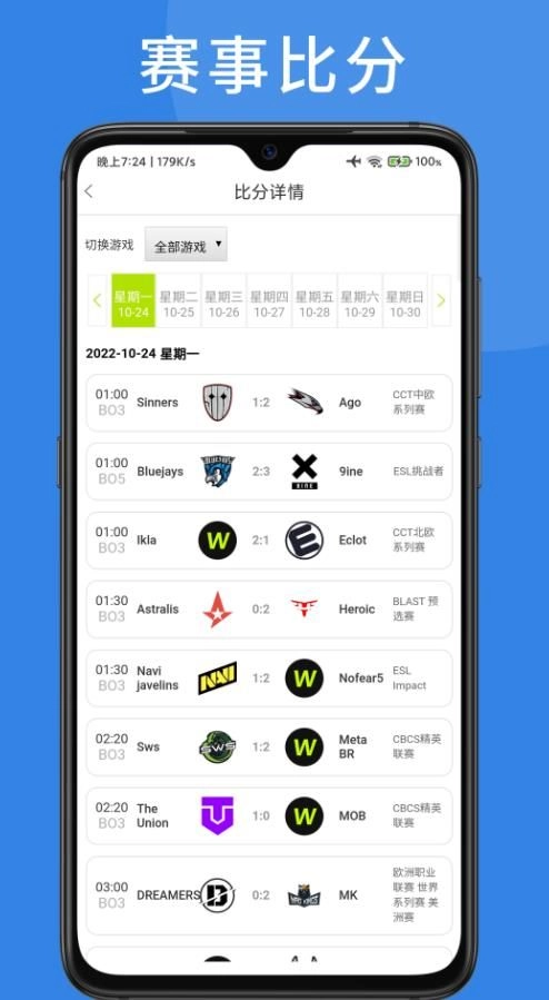 点击查看大图