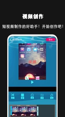 点击查看大图
