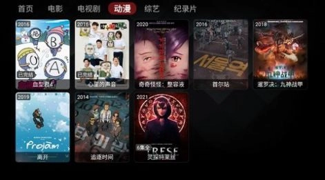 点击查看大图