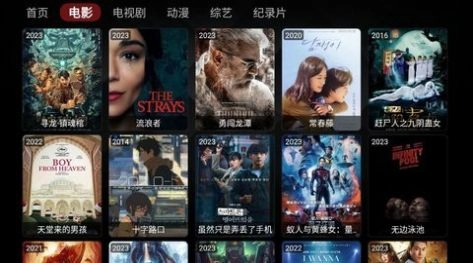 点击查看大图