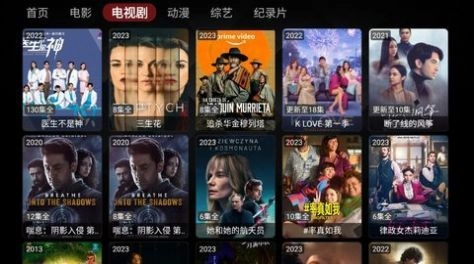 点击查看大图