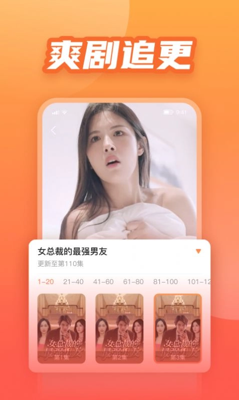 点击查看大图
