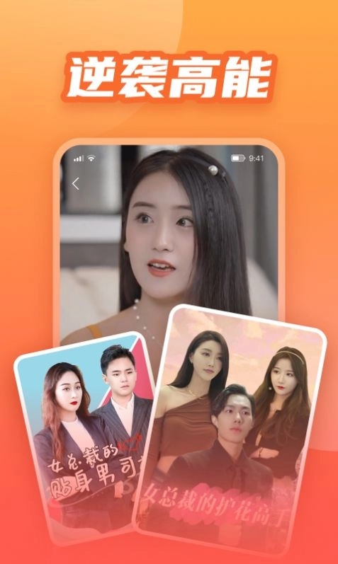 点击查看大图