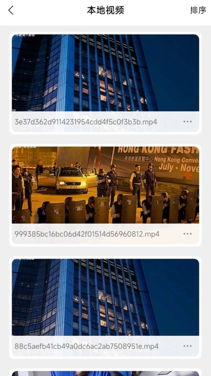 点击查看大图
