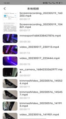 点击查看大图