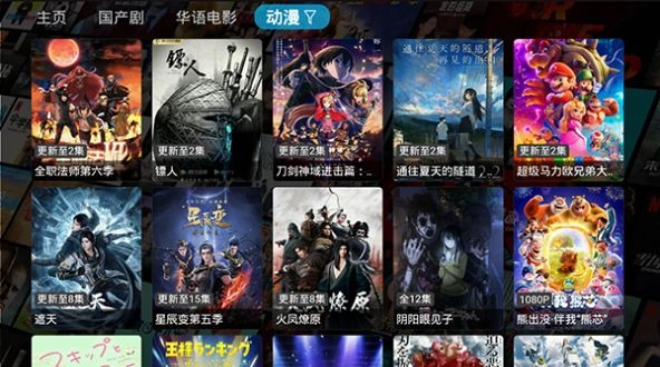 点击查看大图
