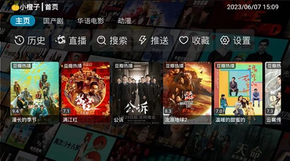 点击查看大图
