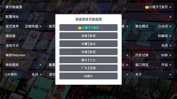 点击查看大图