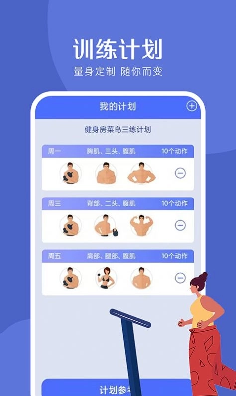 点击查看大图