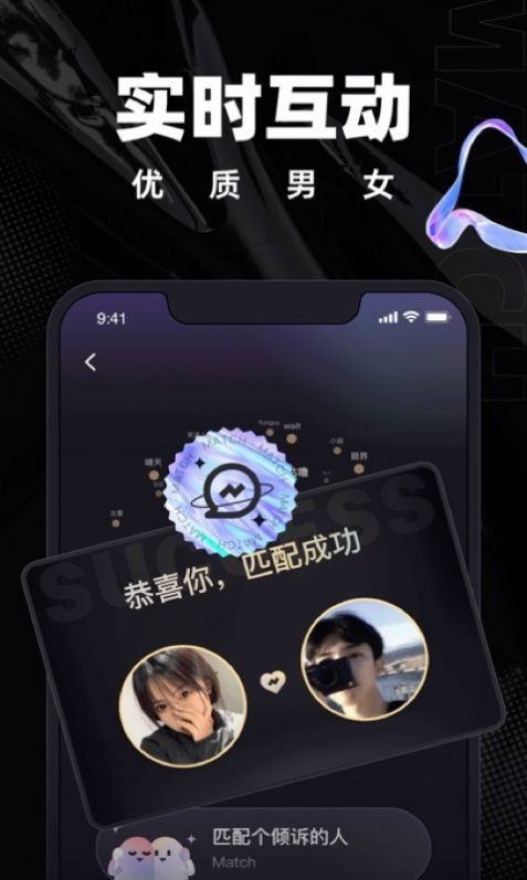 点击查看大图