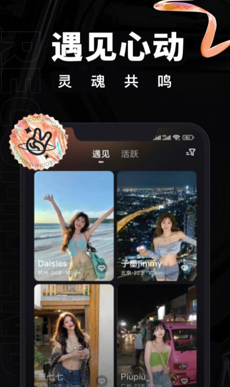 点击查看大图