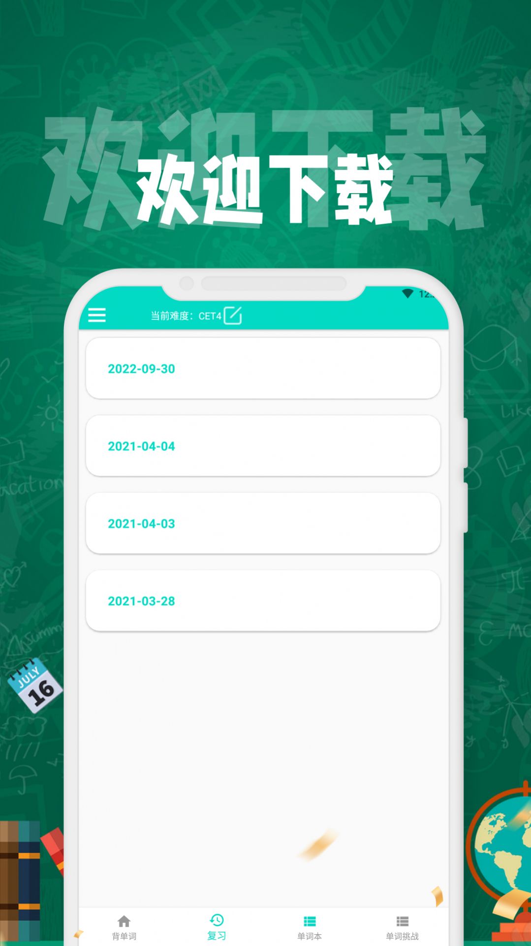 点击查看大图