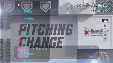 点击查看大图