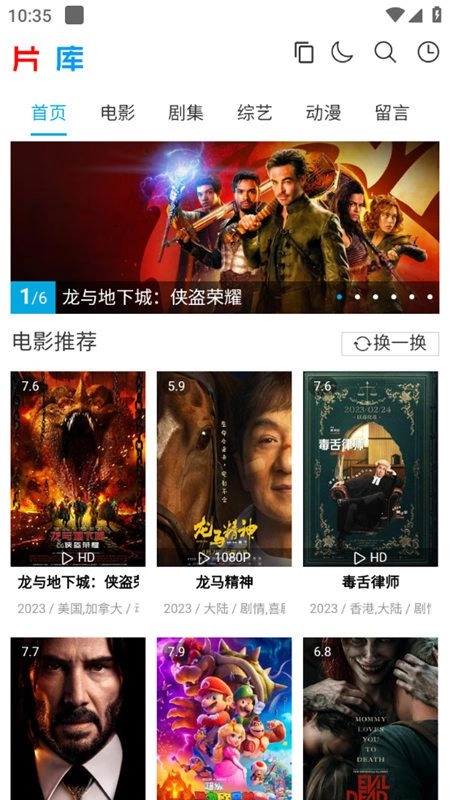 点击查看大图