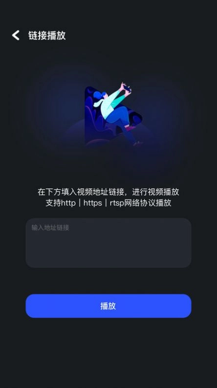 点击查看大图