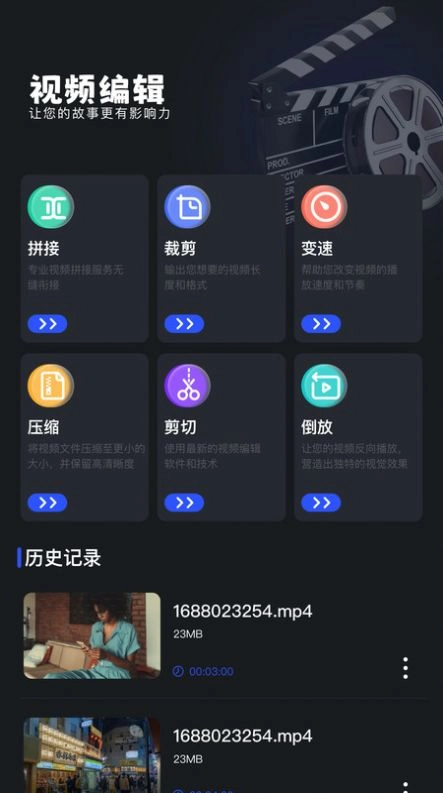 点击查看大图