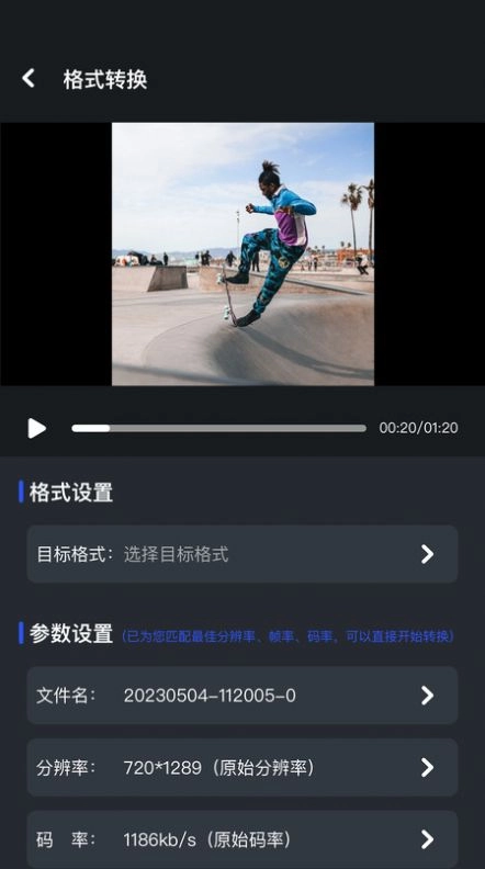 点击查看大图