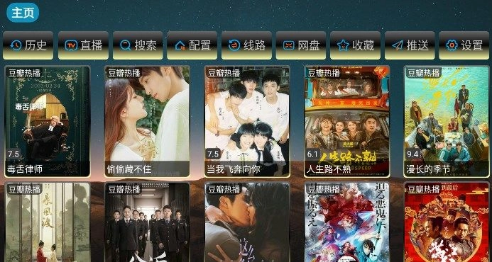 点击查看大图