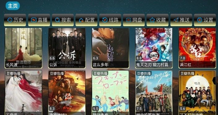 点击查看大图