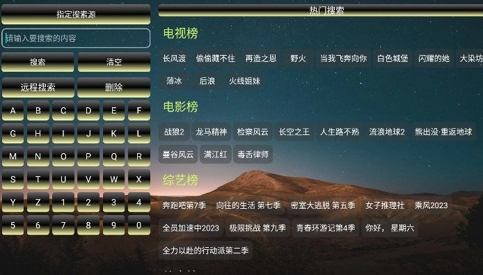 点击查看大图