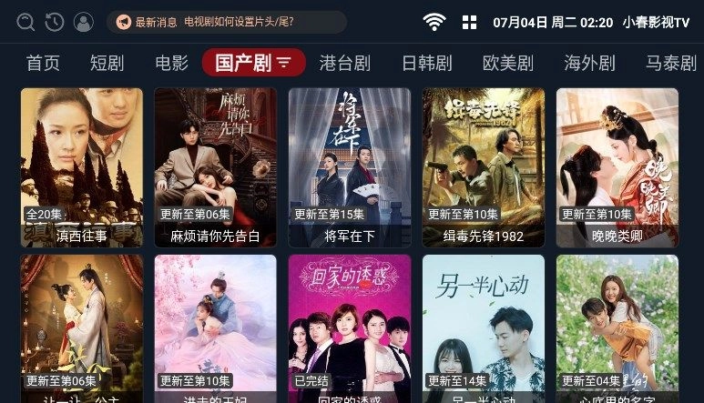 点击查看大图