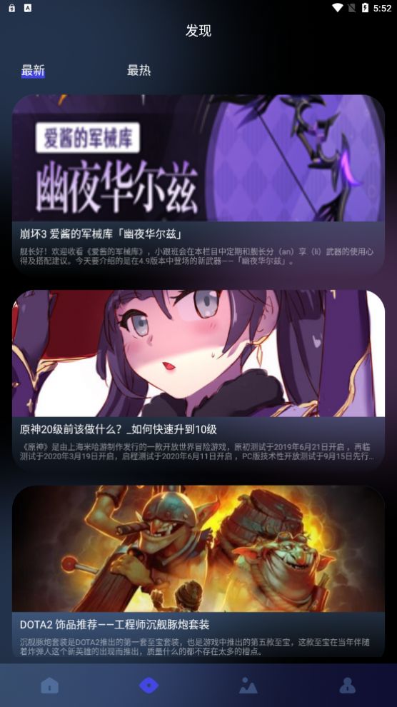 8233盒 