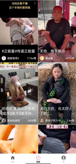 鲸鱼小剧场 