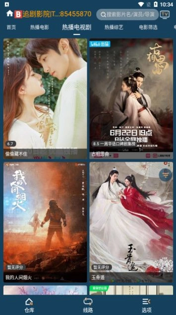 点击查看大图