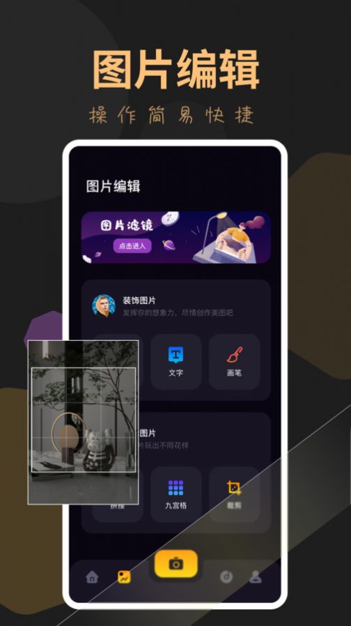玉米视频播放器 