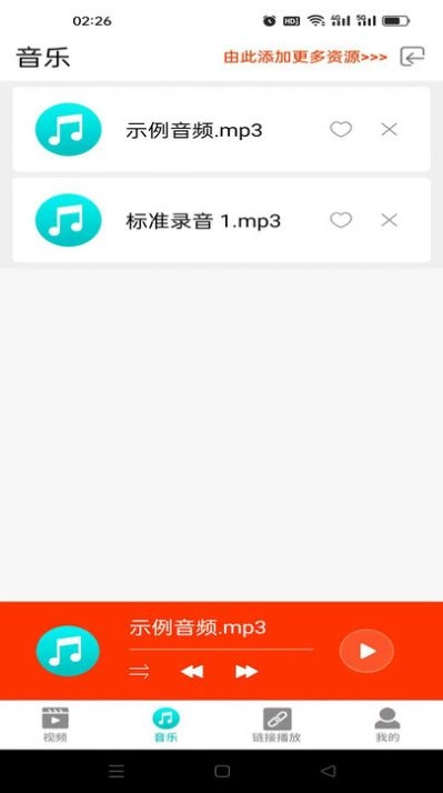 点击查看大图