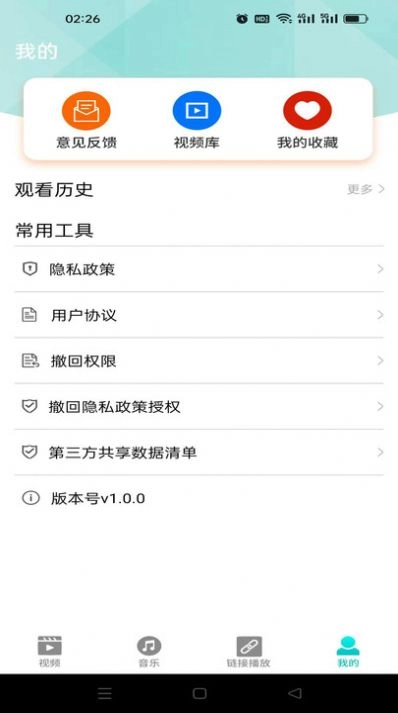 点击查看大图