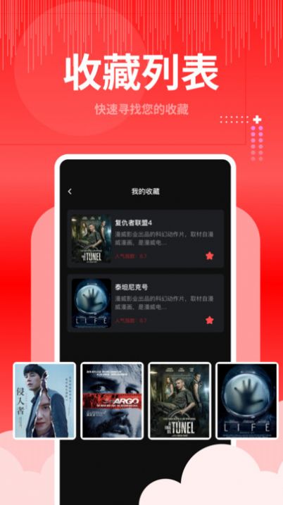 歪歪视频大师 