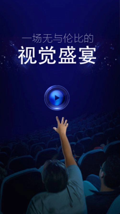 点击查看大图