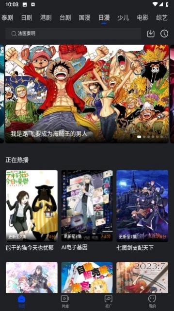 点击查看大图