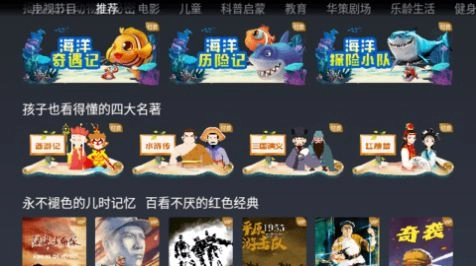 点击查看大图