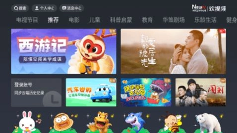 点击查看大图