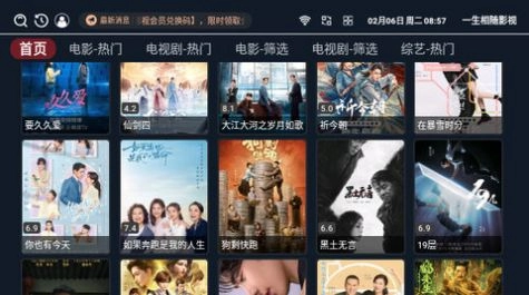 点击查看大图