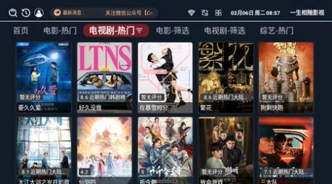 点击查看大图