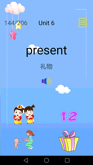 儿童英语入门图3