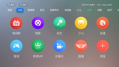 点击查看大图