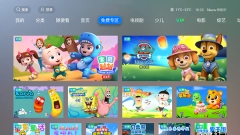 点击查看大图